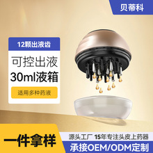 ����logo�^Ƥ��ș�����Â����o���^����Һ��Ħ�L����ș�����ñ���