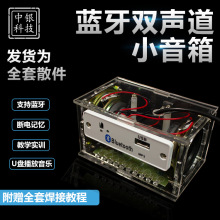 �{������ɢ�����diy�����M�b�׼��W���̌W��Ӗ���Ӿ���Ԫ����