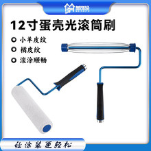 ��T12����ʽС��Ƥ��������Ƥ�y�LͲˢ���z��ˇ�g��LͲ�Tˢ