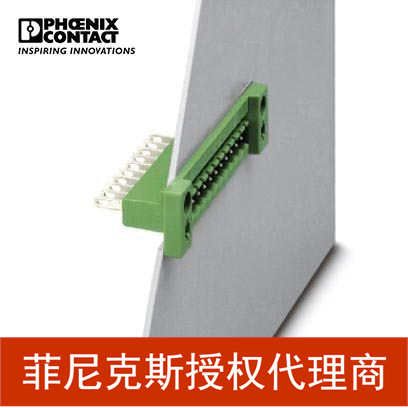 代理菲尼克斯印刷电路板连接器-DFK-MSTB2,5/2-G-5,08AU-0708784