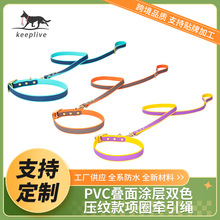 pvc�B��T���pɫ�Ȧ�����K���y��๦���޹��K�Ӳ�ɫ��ˮ�����K