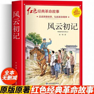 �L녳�ӛ���� �����tɫ��������� ����Ӣ������Ĺ��º�P���A