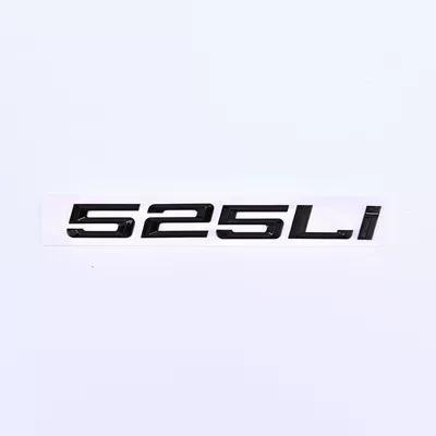 BMW 520Li car stickers, Car logo - standard-04-17525li