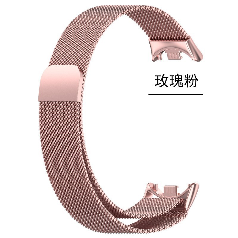 适用小米手环10表带xiaomi band9/8米兰尼斯不锈钢磁吸金属表带|undefined
