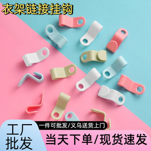 ���l�¼��B�Ӓ��h�����ռ{�¼��B�ӿۼӺ����ϿɯB���¼��B�Ӓ��h