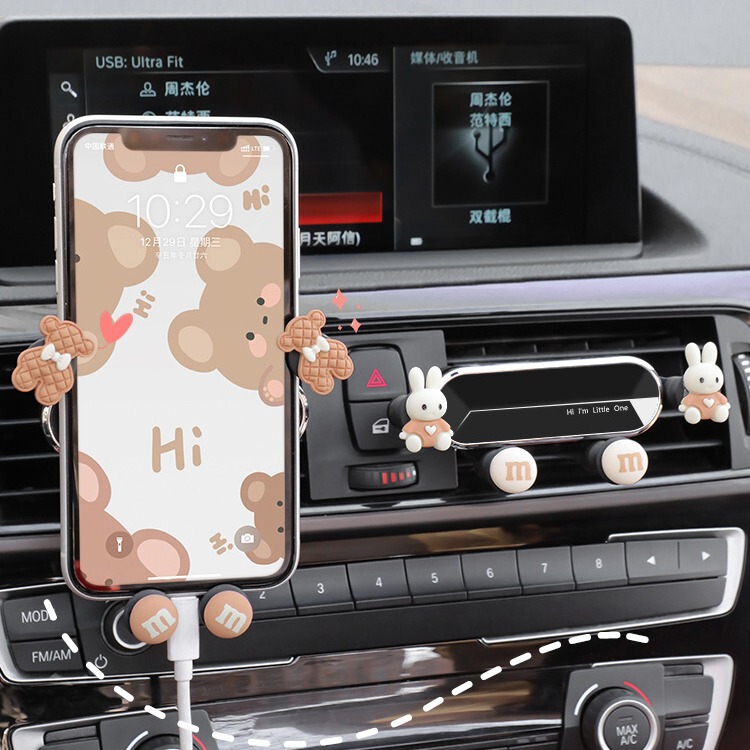 Car mobile phone bracket 2022 new creative high-end car air outlet navigation rack cartoon cute charging fixed