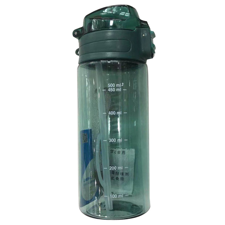 Hogar 750ml de plástico Paja creativa Gran taza de agua PC taza de plástico portátil cuerda verano deportes al aire libre taza