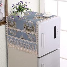 欧式冰箱盖布防尘罩冰箱巾对双单开门冰箱罩洗衣机套多用盖巾