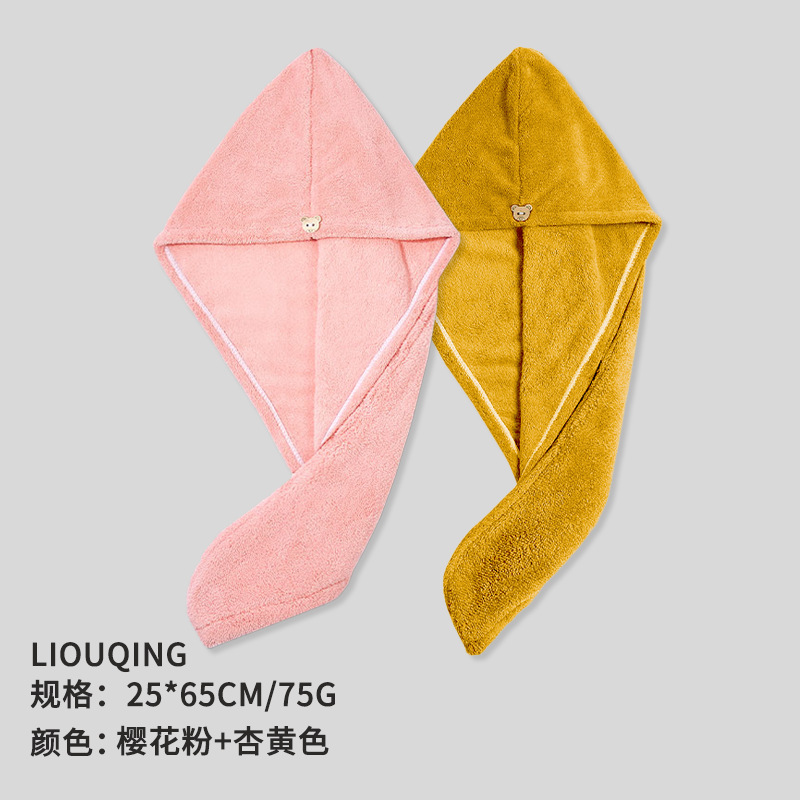 Gorro de secado de pelo de doble capa de coral grueso color caramelo suave súper absorbente pañuelo de secado rápido Toalla de secado de pelo 2 paquetes