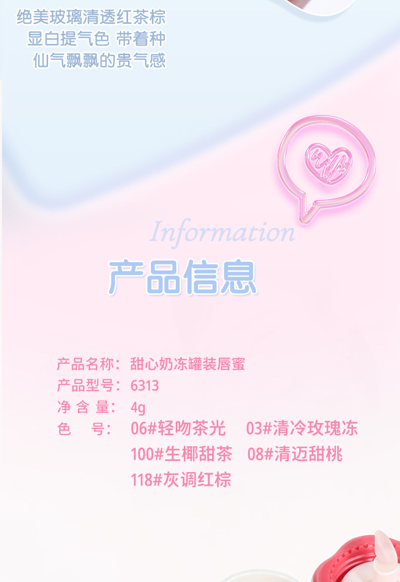 O1CN01ldIWLw1n0sRFqov26_!!1783065028-0-cib.jpg?__r__=1733981621192