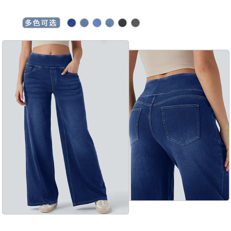 欧美跨境阔腿牛仔裤女2025夏季新款高腰宽松显瘦休闲百搭阔腿牛仔|undefined