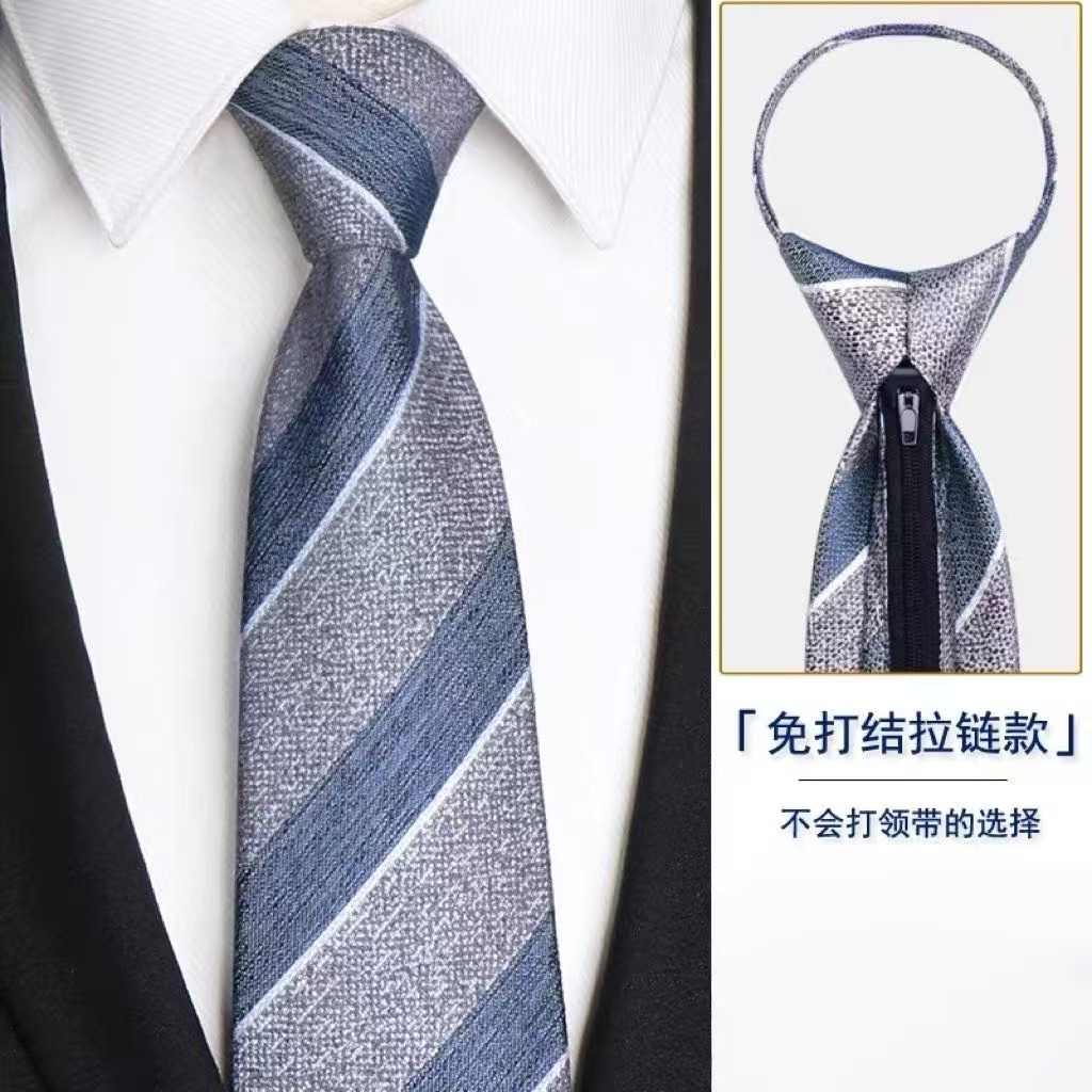 우아한 회색 파란색 줄무늬