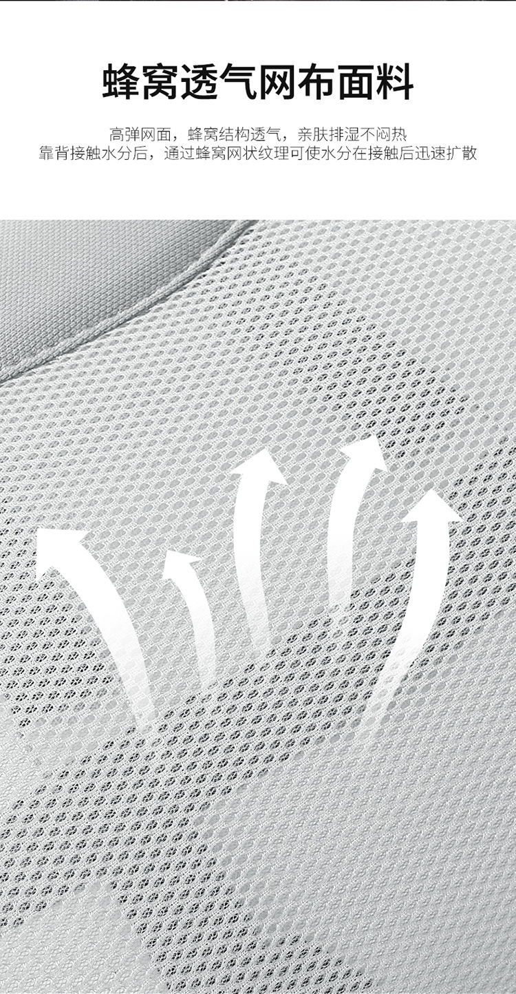 Car Lumbar Summer Seat Ice Silk Breathable Lumbar Massage Cushion Backrest Office Waist Cushion Car Supplies