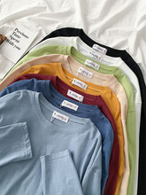 纯色内搭白色打底衫长袖T恤女装秋季2021新款宽松圆领秋冬上衣ins