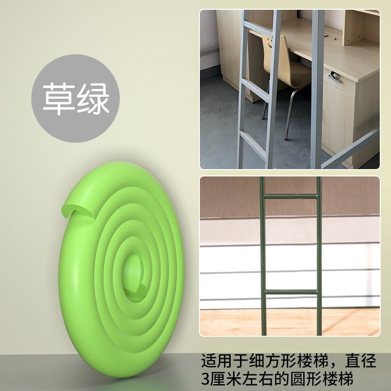 그래스그린-L타입 완전스티커 필요없음 (뒷면에 테이프가 가득)