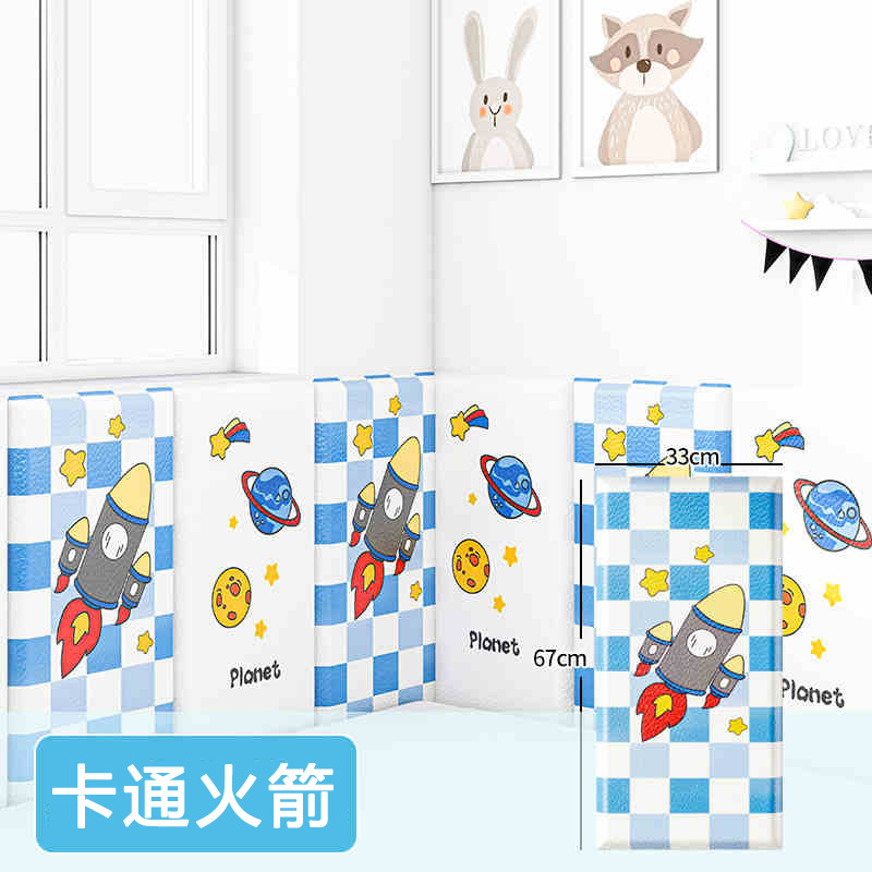 만화 로켓