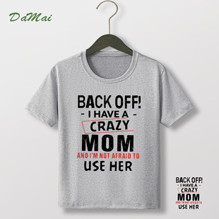 SHOPEE�羳�W����ͯ����t��ĸ�H����ĸӡ���ļ��¿����e�A�Iͯ�b