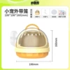 [Cheese yellow warm upgrade set] Parrot takes bird cage+kettle+bottom isolation velvet pad+cotton ball*100