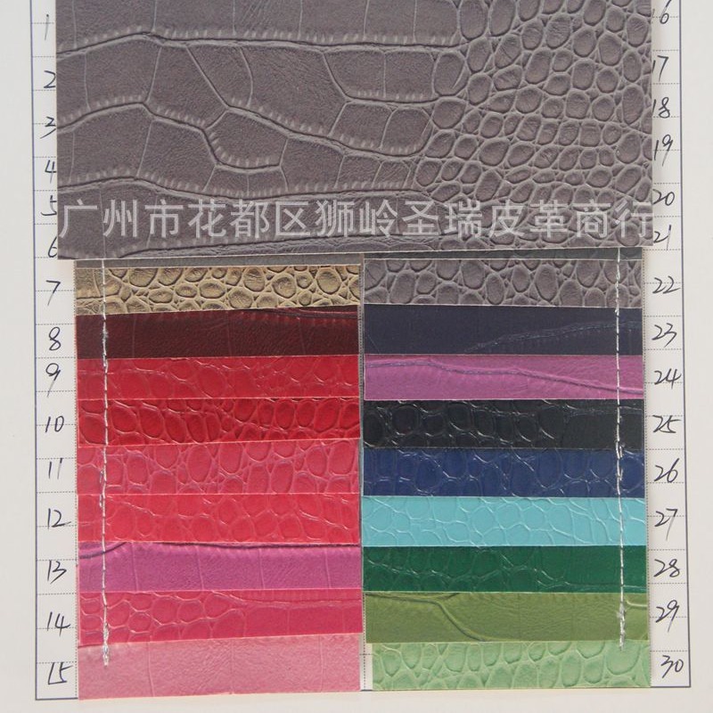 厂家直销批发人造革PVC革 鳄鱼纹箱包手袋皮革 SR-3020大量现货