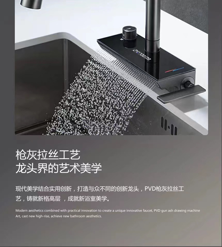 The kitchen is equipped with a universal all-copper digital display hot and cold sink faucet that can be pulled out like a flying rain waterfall undefined