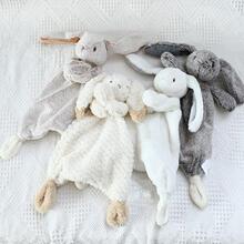 小兔子安抚巾玩偶娃娃库存睡眠玩偶动物亲肤睡觉神器柔软小白兔
