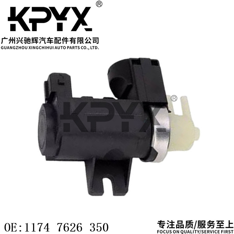 微信图片_20241107101210_副本_副本