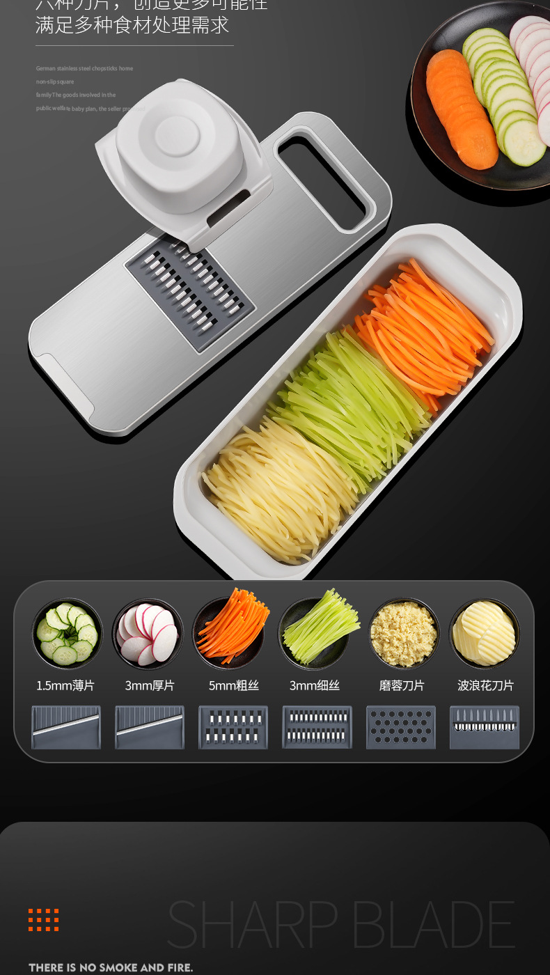C New Product 304 Multifunctional Vegetable Cutter Potato Shredder Julienne Slicer Household Coarse Shredder Kitchen Slicer Shredder Grater