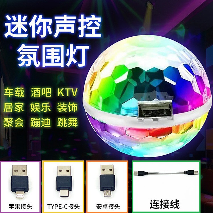 O1CN01m8uint26rWNQRC87b_!!3006