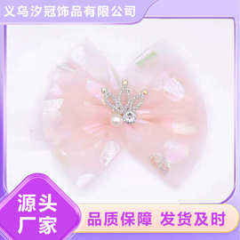 小花蝴蝶结发饰配件 diy百搭发绳发圈鞋袜帽子服装装饰辅料配件