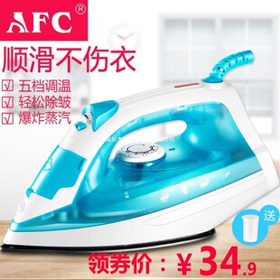 AFC����������ٶ��ֳ�ʽ����늠C��С�ͱ�yʽ�C�·��٠C�C