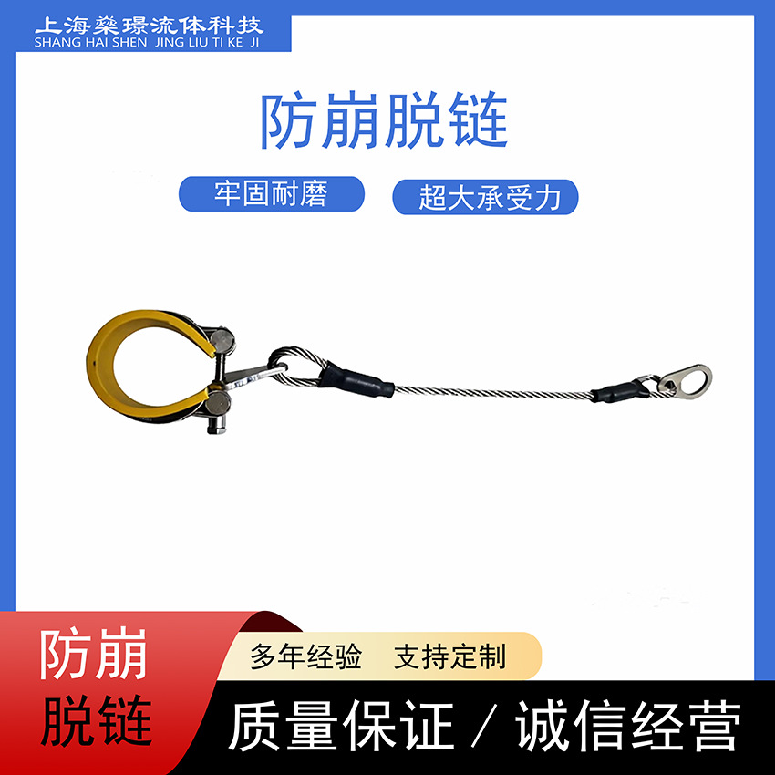 工程机械专用液压油管防崩脱钢高压钢丝缠绕液压胶管 防崩脱链