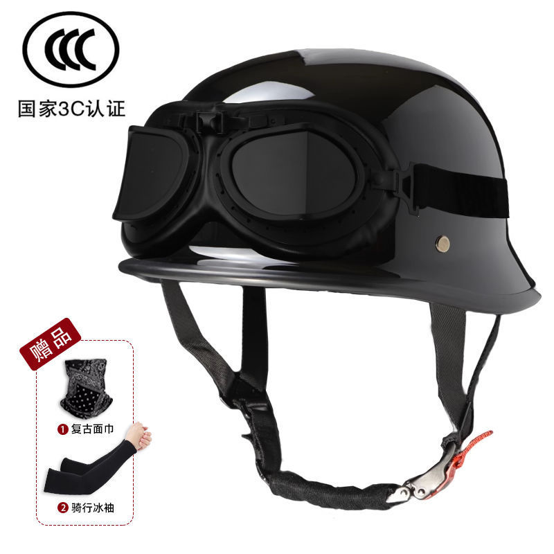 3c 인증 브라이트 블랙 + 블랙 미러, 무료 페이스 타올 + 아이스 슬리브