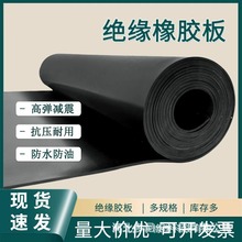 ���I�z�|ƽ�������ܷ�߉��^����̺�����p���zƤ10kv��늷����z��