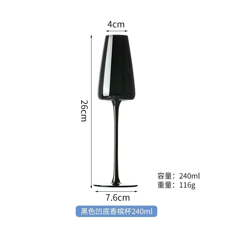 26cm 검은 색 오목한 바닥
