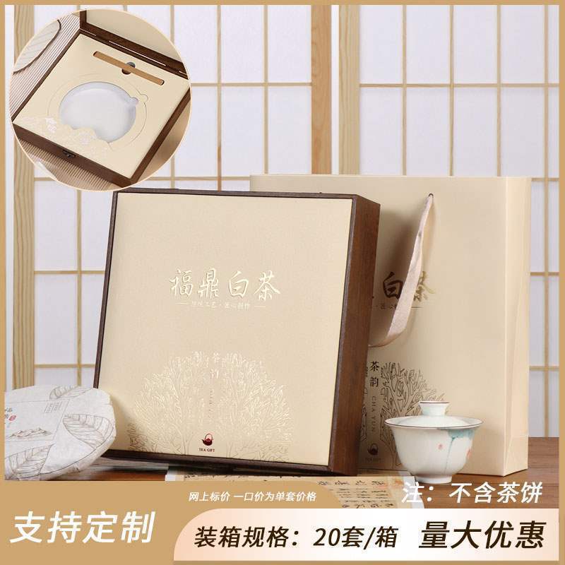 [핫셀 추천] 차윤 싱글케이크 푸딩 화이트티 베이지