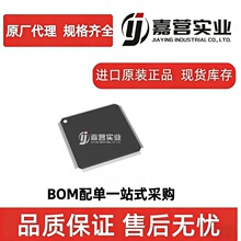 ԭ�b STM32F765 ����оƬ �C��ҕ�X���ٲɼ��O��Ԫ�������