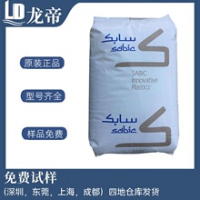 ����PEI���A��������EXUM0022 WH485 ע����� ��ˮ��