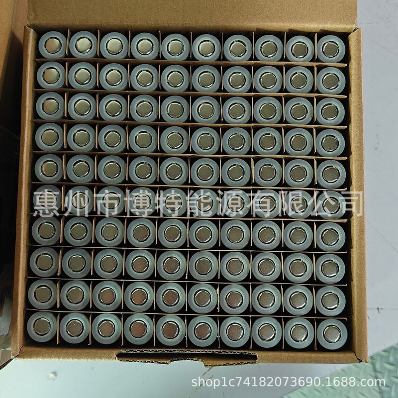 厂家直销 全新原装未使用可充电高容量18650锂电池远东福斯特|undefined