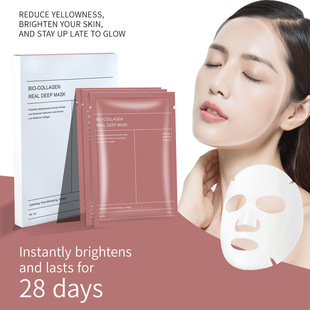 �羳����Collagen facial mask�zԭ�����aˮ��Ĥ�̝����������o��