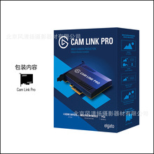 美商海盗船 Elgato CamLink Pro多机位4K单反摄像机直播视频采集