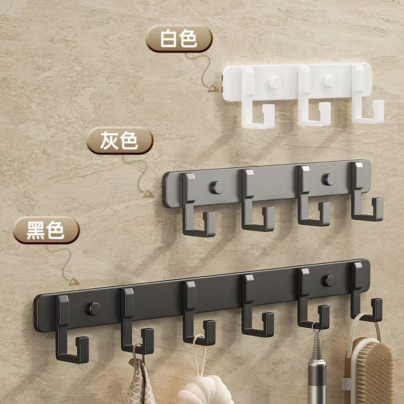 Aluminum nail-free clothes hook toilet towel wall hanging hook fixed door rear bathroom clothes hat row hanging kitchen hook rack