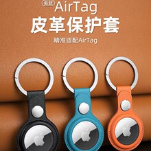AirTag���o���O�����G����λ耳׿ۭh׷ۙ�����Ȧ���KƤ�׌���