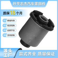 MR112710 L300  ���ҽ��� ���ܳ��� �𽺼� ����ֱ��