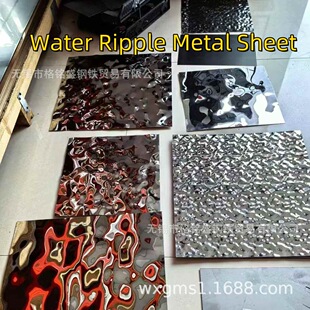 1.0����R��Сˮ��304 ���P�ˮ���y SUS304 1.0*1220*2440MM