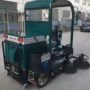 电动驾驶扫地车