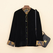 批发新中式高端 两面穿金丝绒冠乐驺外套上衣盘扣挽袖口撞色 优质