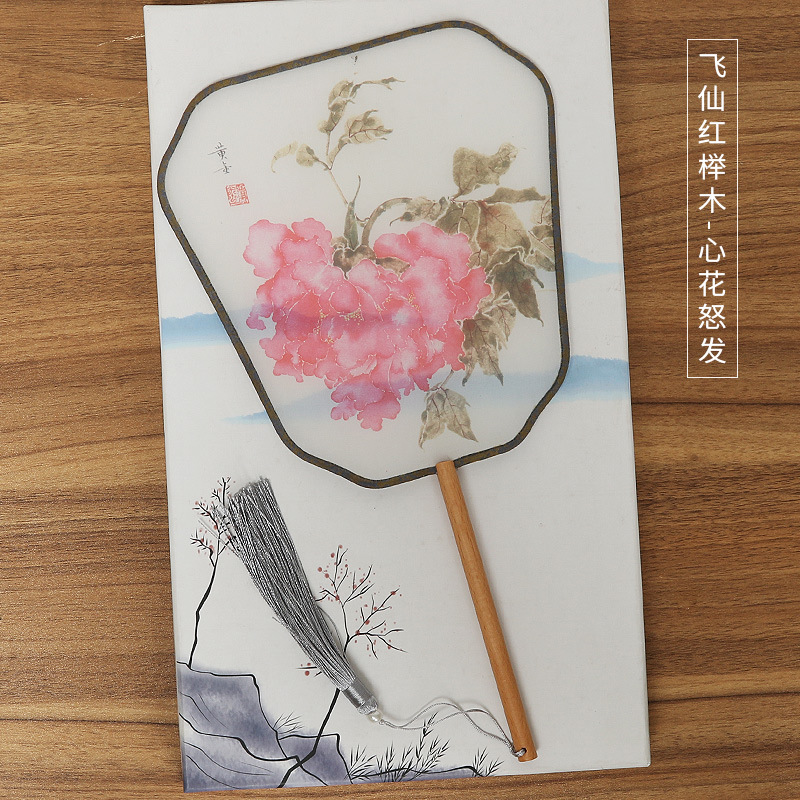 Hanfu ventilador de estilo antiguo ventilador redondo ventilador de baile clásico translúcido ventilador redondo fábrica al por mayor