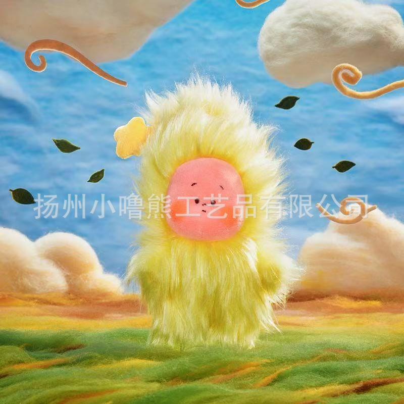 可爱星星人三代盲盒好梦气象局系列搪胶毛绒挂件玩具复刻版|undefined