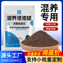 ܛ�w���B�������~���Ǻڿ��Bֳ���a�~���~�������D�~�D�羳���l