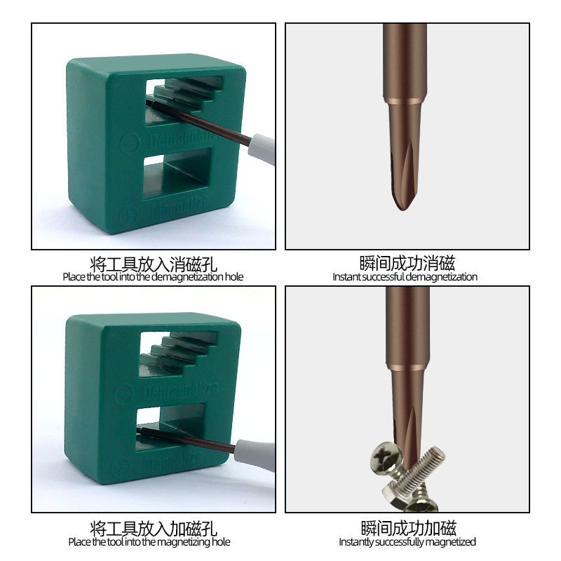 Destornillador magnético fuerte, desmagnetizador grande, destornillador dos en uno, desmagnetizador rápido, destornillador súper magnético